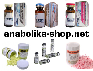 Sind Anabolika und anabole Steroide das gleiche?