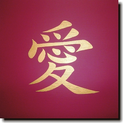 Chinesische Schriftzeichen Japanische Schriftzeichen Bilder LIEBE LOVE